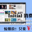 49图库资料中心大全