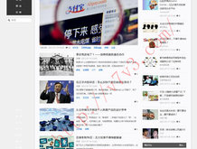 49图库下载电脑版